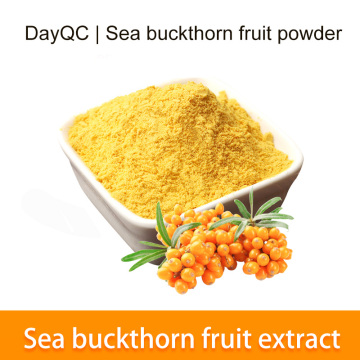 Sea buckthorn fruit powder bulk raw material