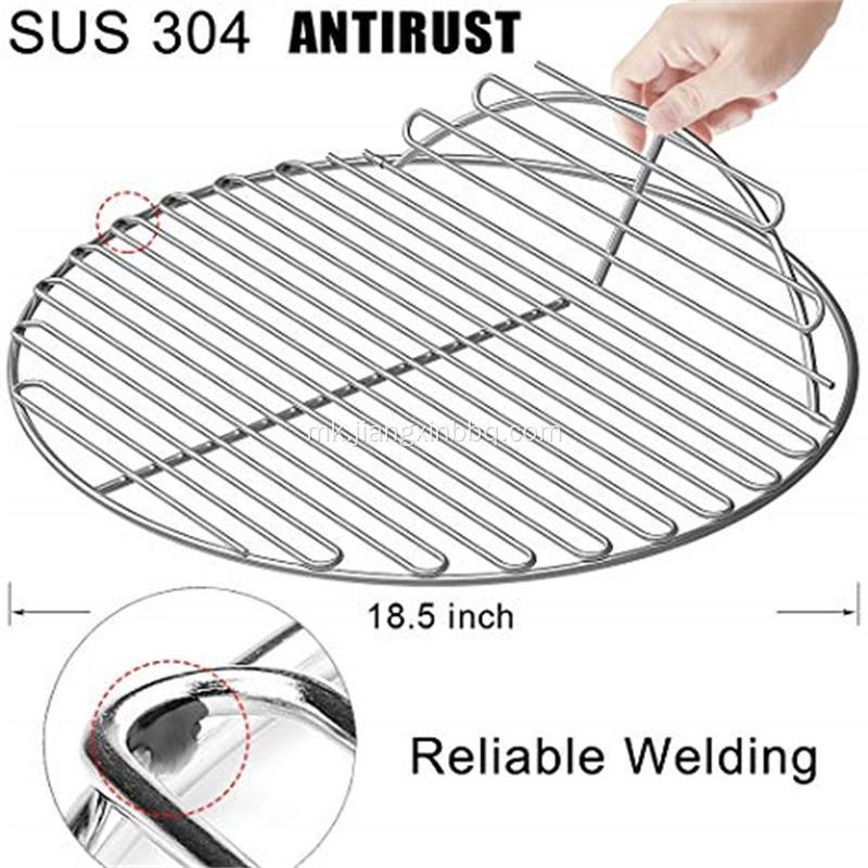 Решетки за готвење од 18,5 инчи