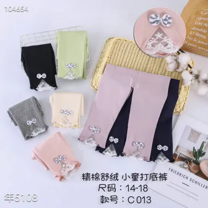 Cotton High Waist Active Leggings for Kids (2-5 Years)