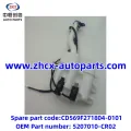 /msite/products/detail/productid/63311799/id/1521738.html