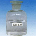 فسفر اکسی کلرید 99.5% POCl3