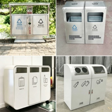 Custom Designed Metal Trash Can for Outdoor Garbage Disposal dustbin