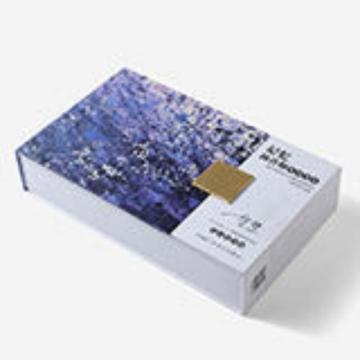 Kotak Hadiah Pembungkusan Pembukaan Pintu Peribadi yang disesuaikan