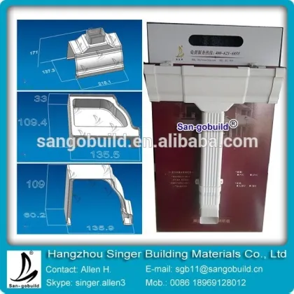 K style PVC rain gutter