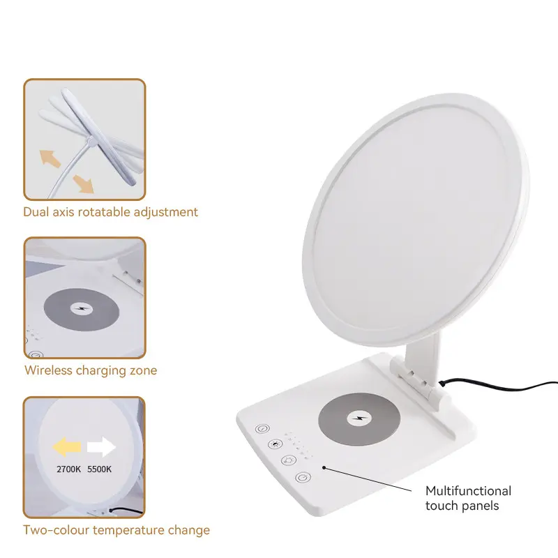 โคมไฟบำบัดเศร้า SAD Therapy Lamp