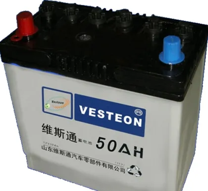 Super Start N50 Dry Charge Auto Car Battery
