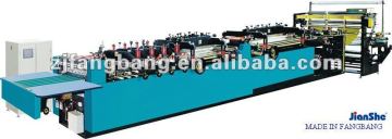 film middle sealing bag-making machine