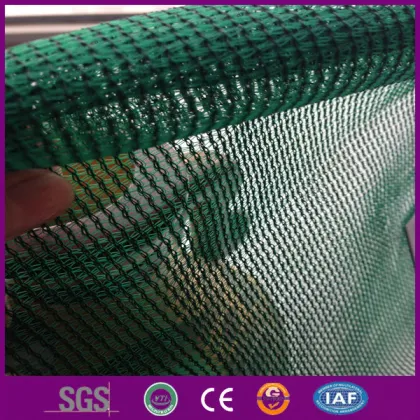 dustproof net / dust safety net / construction net