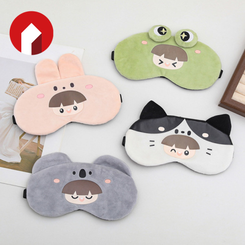 ماسک چشم کارتونی انیمه شخصی