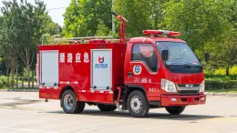 Forland 4X2 Mini Fire Fighting Truck