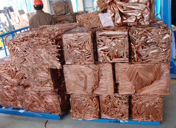 copper scrap