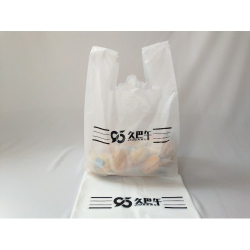 Plastic T-Shirt Vest Carrier Bags for Retail Shopping Supermarket Household Food Storage Takeout Bags