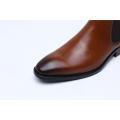 wholesale competitive price Boots