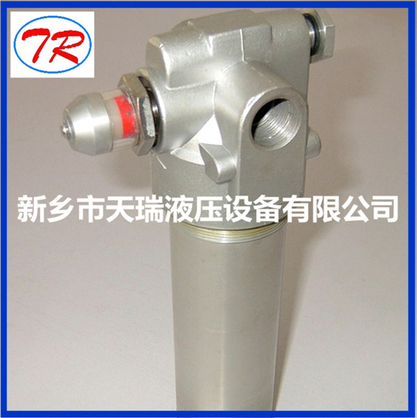 PMA Series Midium Pressure Hydraulic Filter