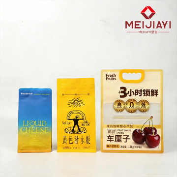 Colorful food packaging bags