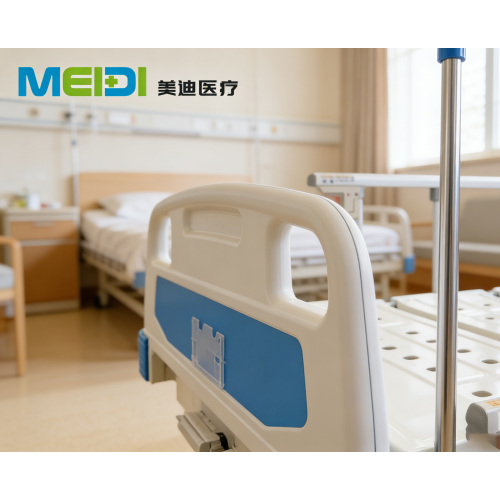 Medical Punching Double Crank Hospital Bed, 6-gear Safety Guardrail, Double-sided 4-corner Brakes, Injection Molded Headboard