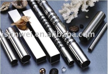 202 cold drawing stainless steel pipes hot sale in China Jiangsu JawaySteel
