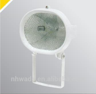 400W Garden Halogen Floodlight-Black Outside Security Light + FREE Lamp/Bulb/P&P