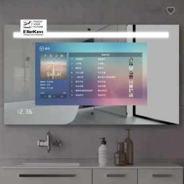 Smart interactive Magic Mirror Display bathroom advertising