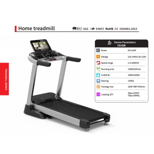 2022 Dapao New Semi-Commercial Series Indoor Treadmill