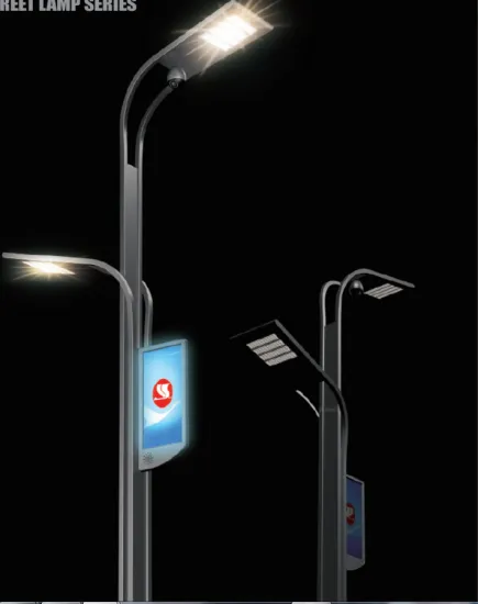 Smart Waterproof Solar Street Light