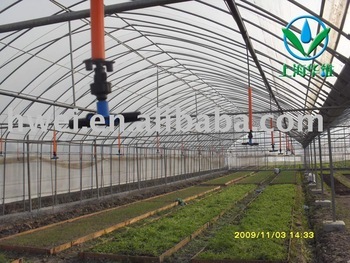 Huawei Brand Model No.5430 Mist Sprinkler