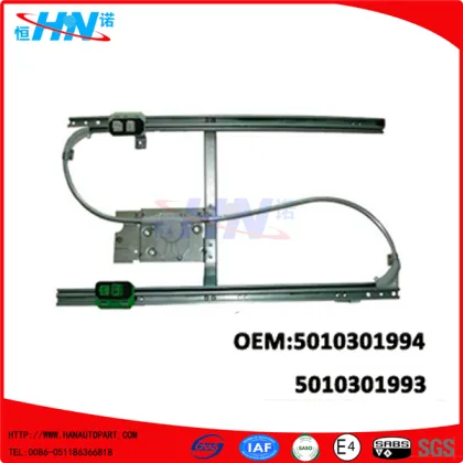 Electric Window Regulator 5010301994 5010301993 Auto Parts
