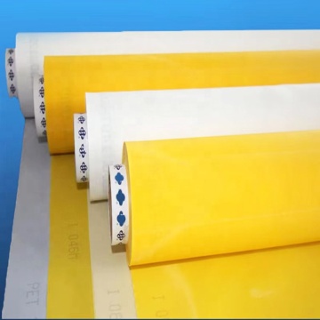 Factory Wholesale Polyester Silk Screen Printing Mesh Wire Mesh Plain Weave