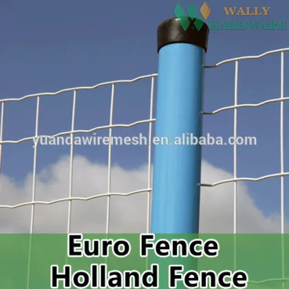 holland fencing/PVC coated holland fence