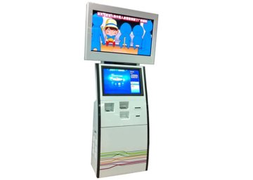 Account Information Access  Wireless Computer Internet Mutifunction Dual Screen Kiosk