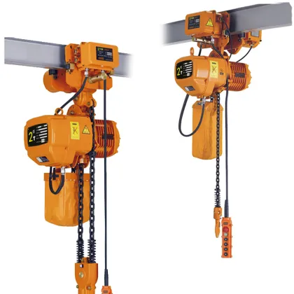 JIAxin Stage Electric Chain Hoist