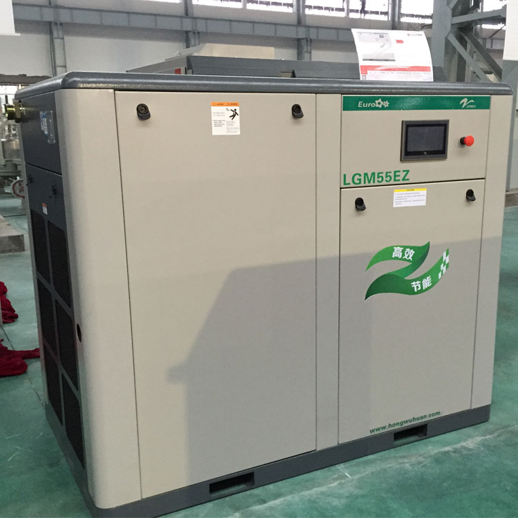 Hongwuhuan LGM55EZ 55kw آلات ضاغط الهواء