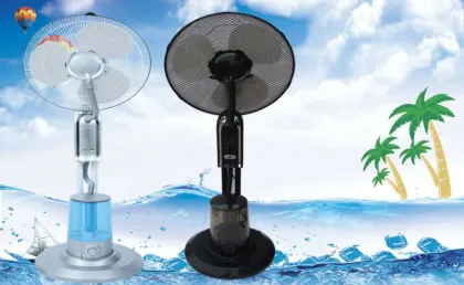 motorcycle cooling fan