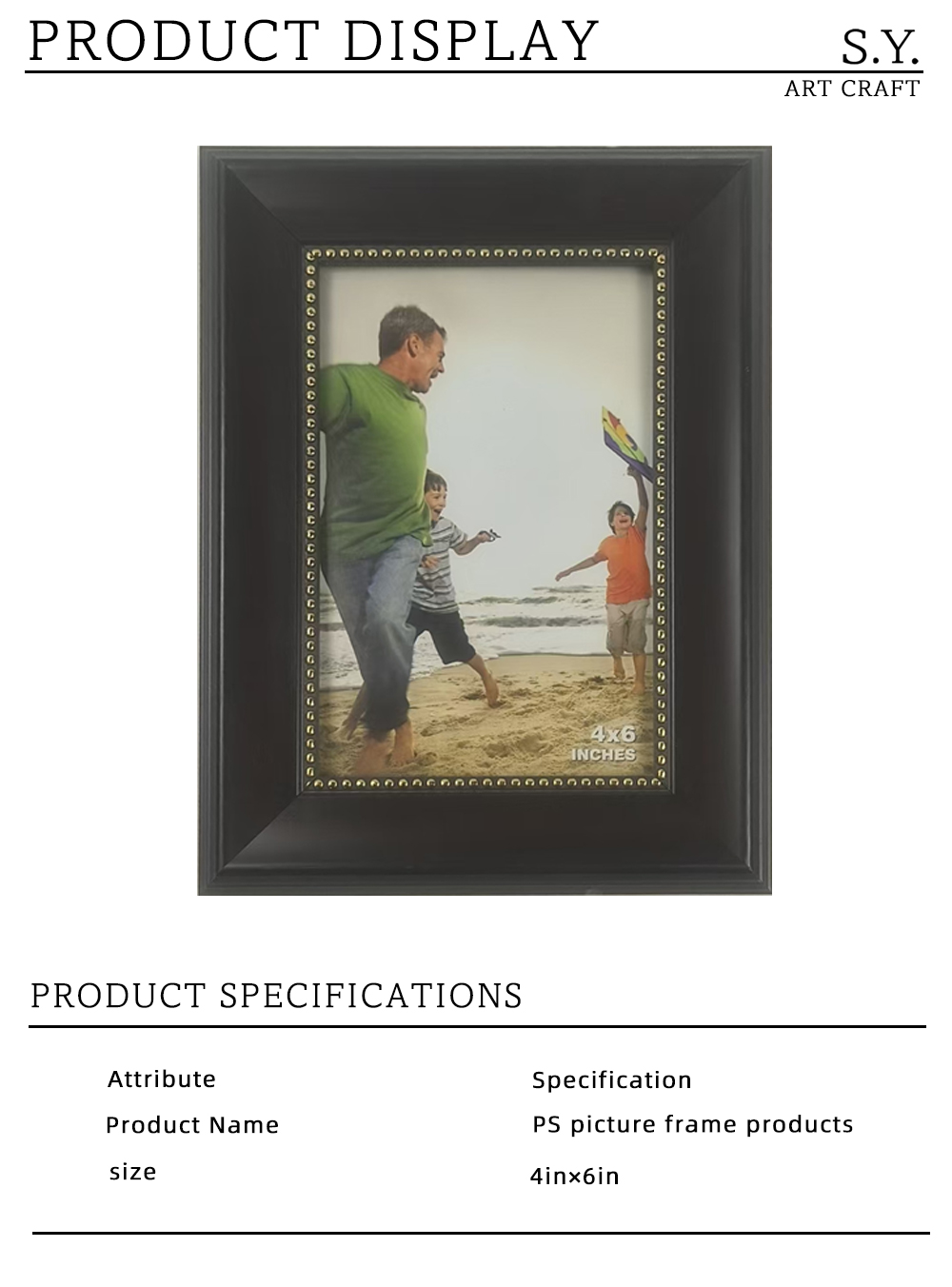 Black PS Picture Frame with Gold Trim x