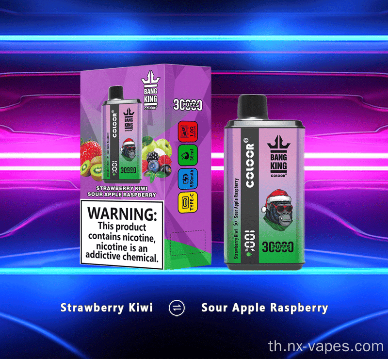 Bang 30000 30K พัฟแบบใช้แล้วทิ้ง VAP