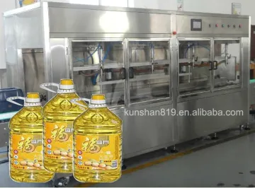 weighing-type automatic vegetable oil filling machine