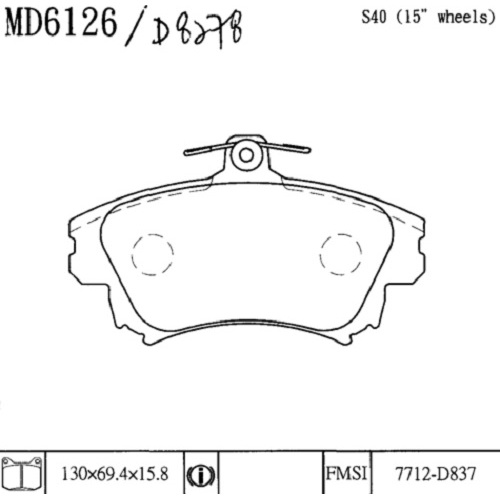 MITSUBISHI BRAKE