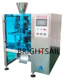Omo Washing Powder Packing Machine Brightsail