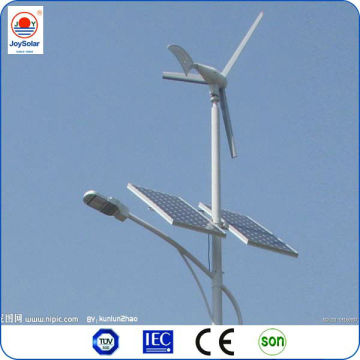 Horizontal Wind Solar Hybrid Street Light