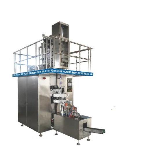 High Quality Precision Aseptic Carton Filling Machine - Hot Sale
