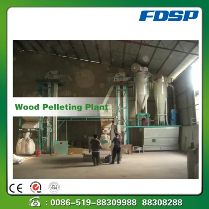 CE approved  biomass pelletizer