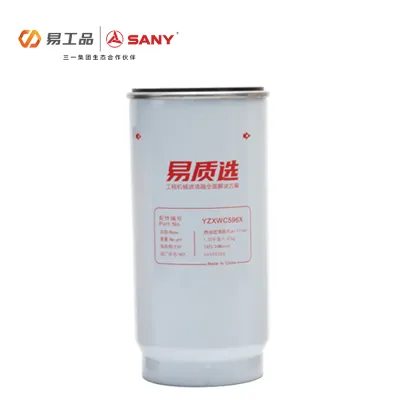 Fuel and Oil Filter Search for Doosan Yale Forklift SY485