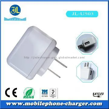 2013 new product USB  main  charger