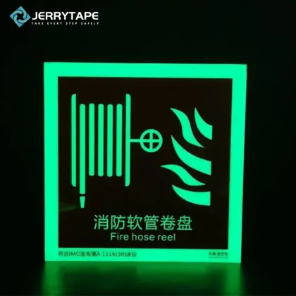Marine Imo Luminous Identification Stickers