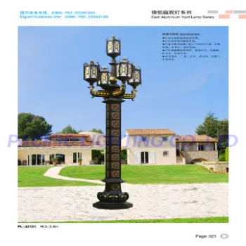 LED landscape light with Aluminium die-casting body