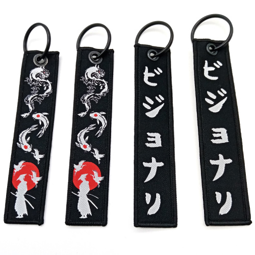 Keyring JET TAG YYX 2024 Embroidered Keychain/Key Tag/Keyring JET TAG Factory