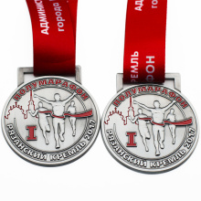 Las mejores medallas de finalizador virtual de ultra maratón