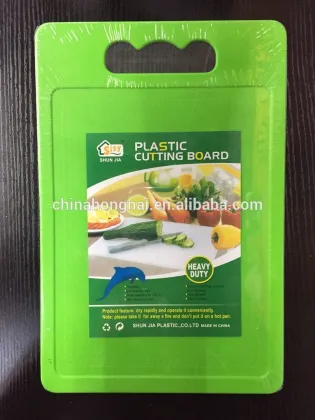 anti slip flexible cutting chopping board