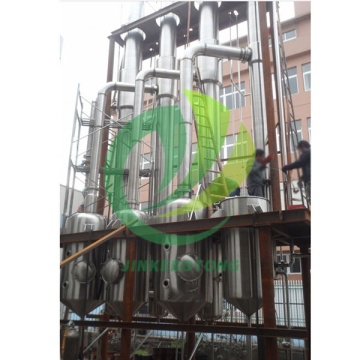 Optimized Triple Effect Evaporation Process