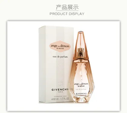 Misty Garden Of Enchantment